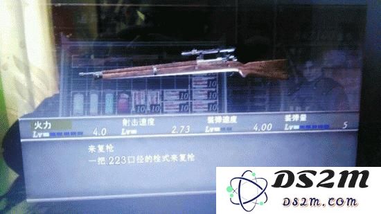 生化危机7终极BOSS如何攻略 生化危机7最终BOSS强力打法解析与技巧分享