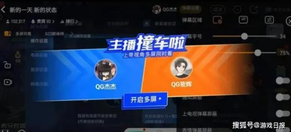 《万国觉醒》交易行盈利秘籍-2025春季最新调整-Vision Pro优化兼容-音游体验提升-隐藏成就解锁指南