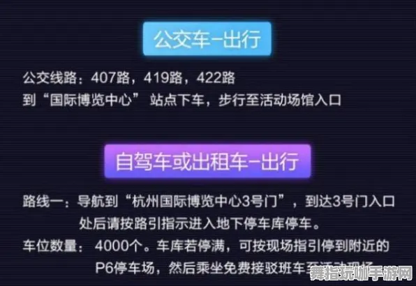 淘宝互联互动-四月版本升级V2.0-探索元宇宙沙盒环境中的智能合约安全漏洞审计