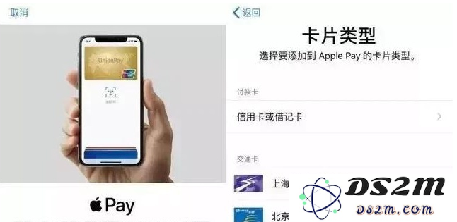 如何使用iPhone12的NFC功能？全面解读iPhone12手机的NFC使用技巧与方法
