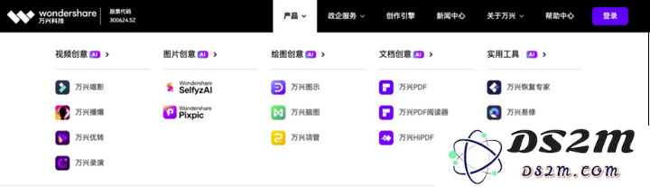 AI来了，这家拥有多款流量产品的公司，财报却越来越不好看？