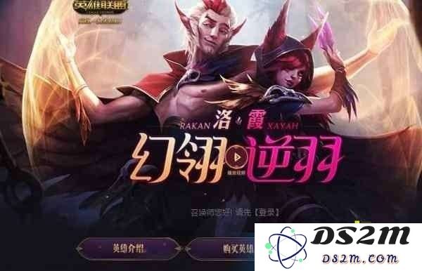 高清英雄联盟洛的图片收藏，精彩瞬间尽在其中，快来欣赏这个魅力十足的角色吧！