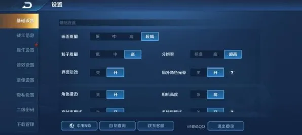 S2赛季独家攻略-AI驱动的游戏助手-微信小程序-装备合成技巧全面指南