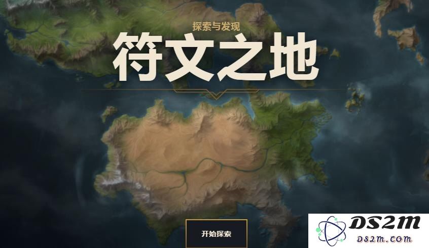 探讨英雄联盟为何一直未推出全新游戏地图的原因与未来可能性