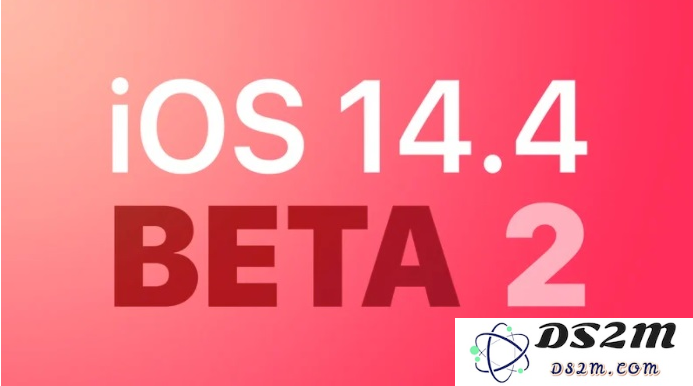 iOS 14.4 Beta 2版本更新详情以及如何进行系统升级的方法介绍