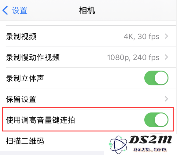 掌握iPhone拍摄技巧：使用音量键实现连拍和视频录制的完美方法