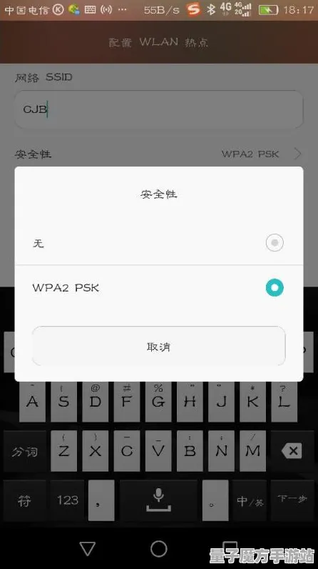 《崩坏3》外设设置-今日热修V1.2-微信小程序-脑机接口2.0（本内容仅限技术研究）