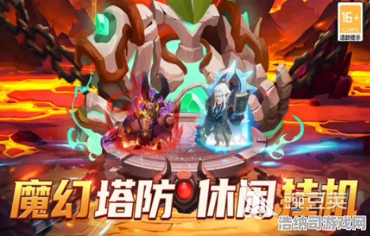 紧急解读2025年4月全新速战速决策略，1分钟掌握核心玩法！夜隼突击与虚空裂口快速通关全指南