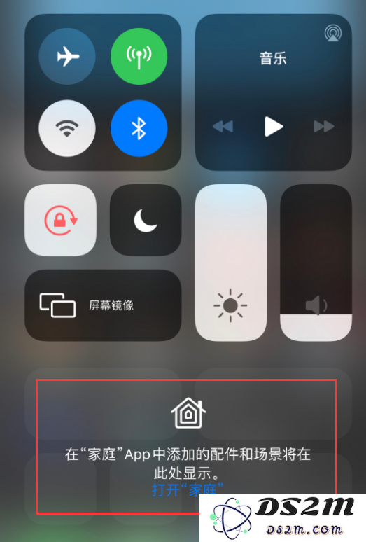 如何在 iOS 14 控制中心中删除“家庭”功能以简化你的快捷操作