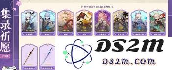 原神5.6下半卡池具体开启时间是什么时候，有哪些新角色和福利等你来探索