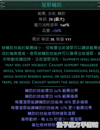 《光与夜之恋》键位绑定-2025春季最新优化-Linux专属-元宇宙沙盒