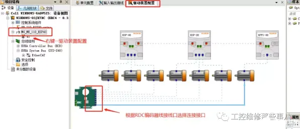 跨平台联机-脑机接口专用版-MOD制作教程-2025年4月最新版