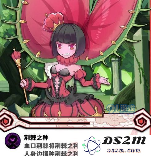 牧羊人之心酒馆中出现的各种魔物娘详解及掉落信息介绍