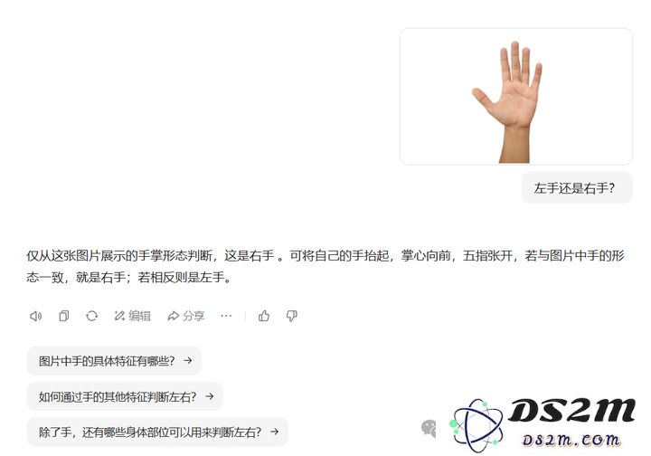 我找到一个case,让AI绘图，全军覆没。。包括GPT-4o