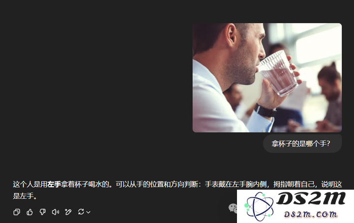 我找到一个case,让AI绘图，全军覆没。。包括GPT-4o