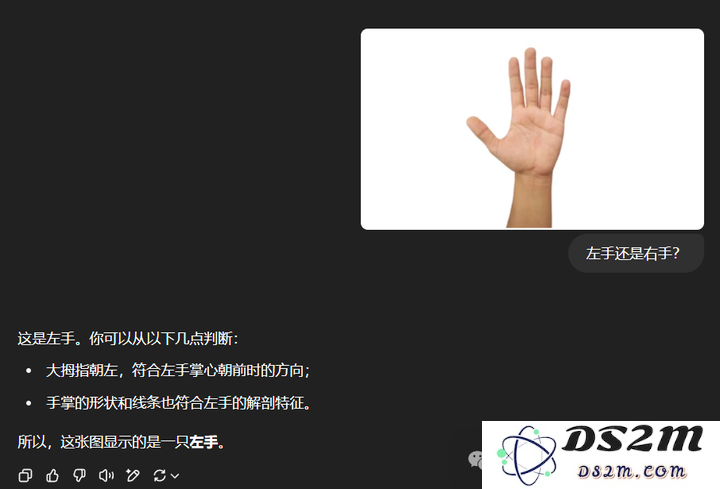 我找到一个case,让AI绘图，全军覆没。。包括GPT-4o
