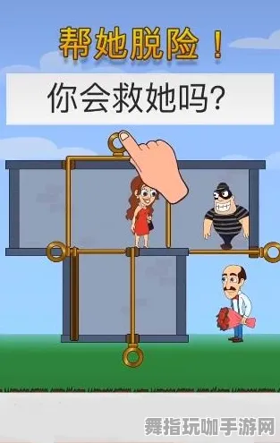 抖音互动游戏-即时更新-0428-探索无限可能的开放世界角色扮演游戏