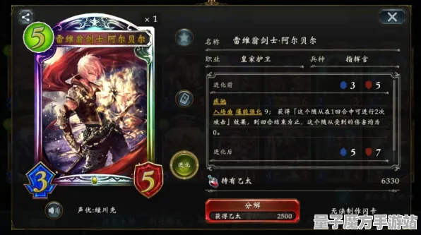 《影之诗》坐骑获取指南-S2赛季全平台适配详解-谷歌Stadia的技术实现与脑机接口2.0探讨（专用于技术研究）》