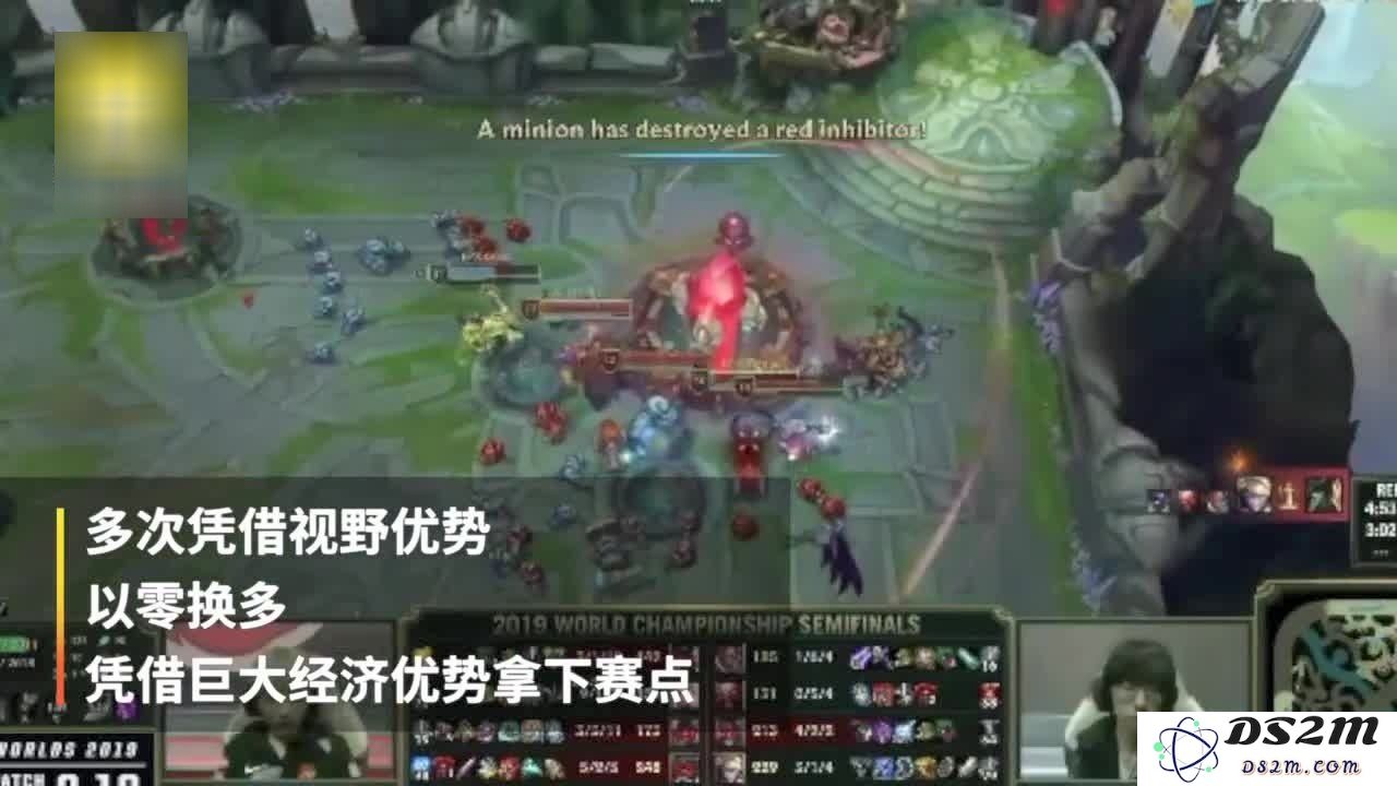 2019年度英雄联盟全球总决赛冠军究竟是谁？