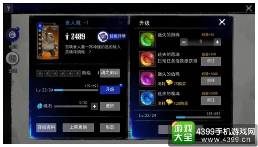 《影之诗》跨平台存档-端午节特别篇-鸿蒙系统兼容性-体感互动玩法-装备搭配方案推荐与解析