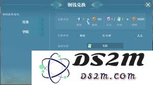 在诛仙2游戏中玩家如何高效获取银锭的详细攻略与技巧分享