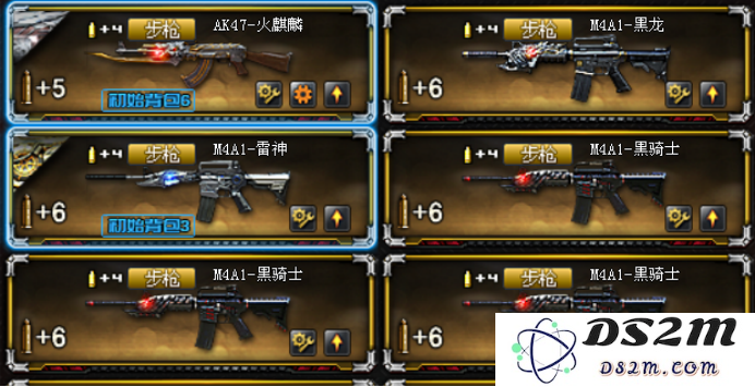 《原神》先遣队的解锁条件及所需等级详情解析，了解如何快速达到解锁要求