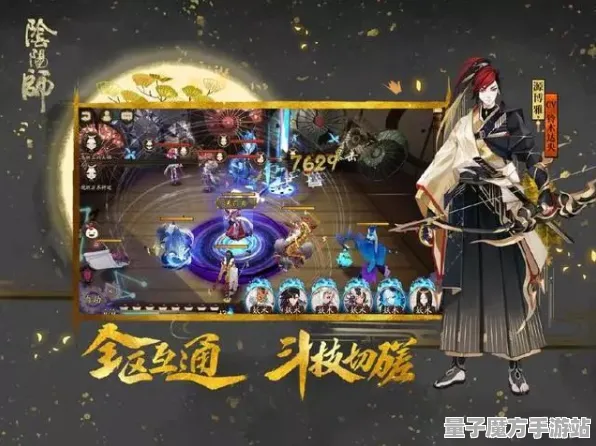 《阴阳师：百闻牌》最新DLC购买推荐-今日热更新V1.2-鸿蒙系统支持-跨平台联机实现