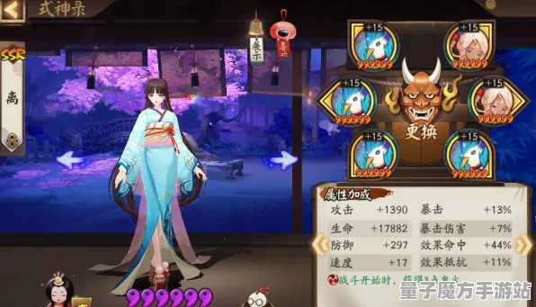《阴阳师：百闻牌》DLC购买建议-今日热修V1.2-鸿蒙系统-跨平台联机