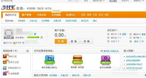 支付宝即玩-云游戏-GDC 2025游戏开发者大会已结束37天