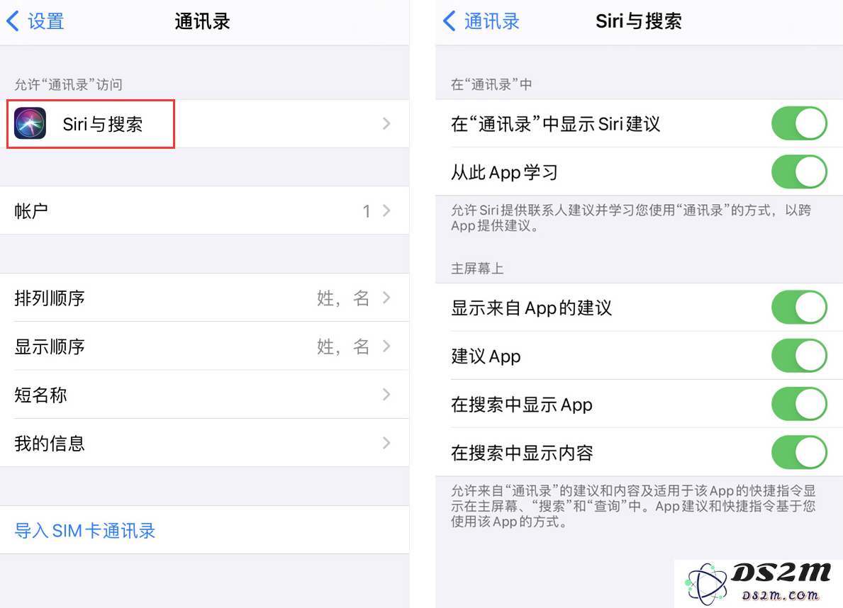 如何在您的 iPhone 12 上通过 Siri 快速拨打电话，提升您的通话效率？