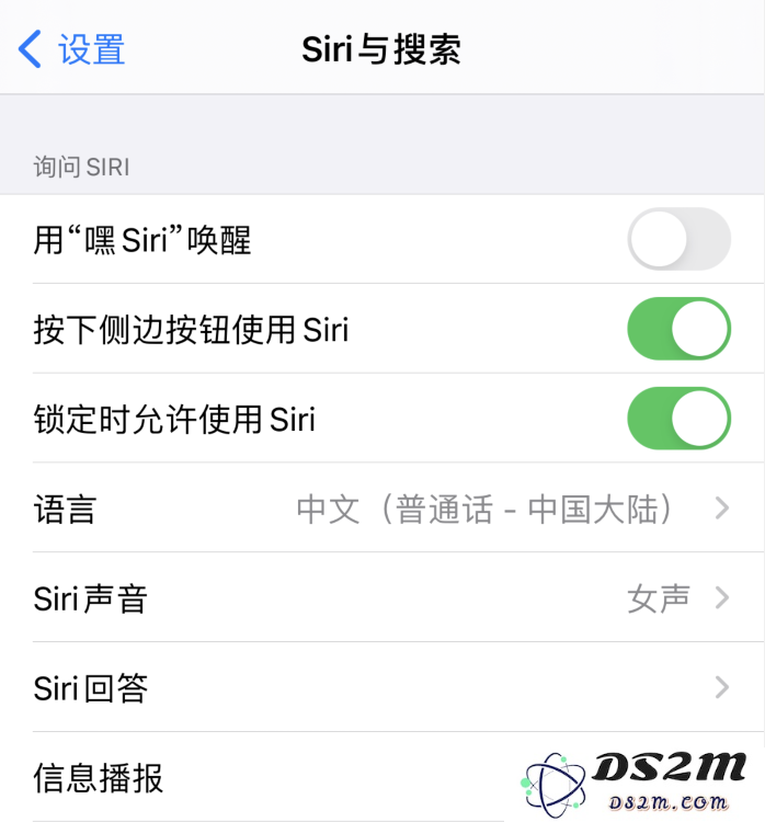 如何在 iPhone 12 上让 Siri 帮忙拨打电话？