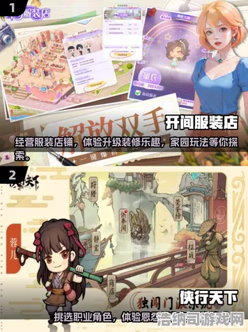 2025必入手游最新攻略v0425版本教学，新手必看五大核心玩法解析！必入理由+隐藏技巧全公开