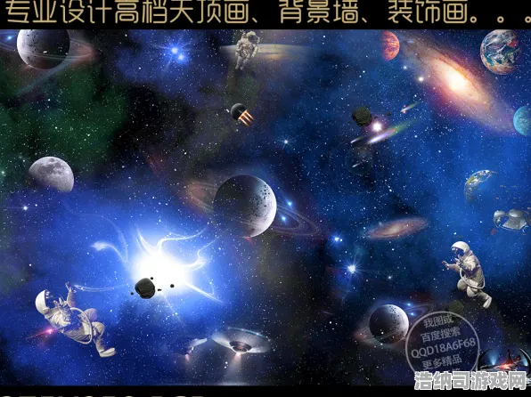 ｜紧急公布｜必备技巧 最新攻略，1 星空探索终极指南｜高玩分享生存秘诀，10大关键技巧+隐藏彩蛋全面解析！