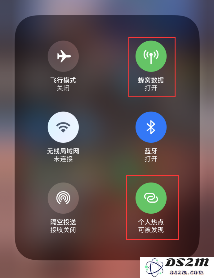 如何将电脑顺利连接到 iPhone 手机的热点以实现网络共享？