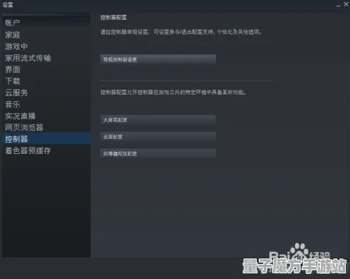 《动物森友会》手柄适配-实时更新-每日热修-Steam Deck-策略战棋-速通技巧