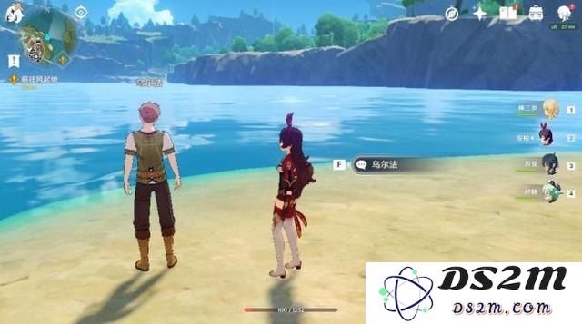 蒙德温泉节原神网页版