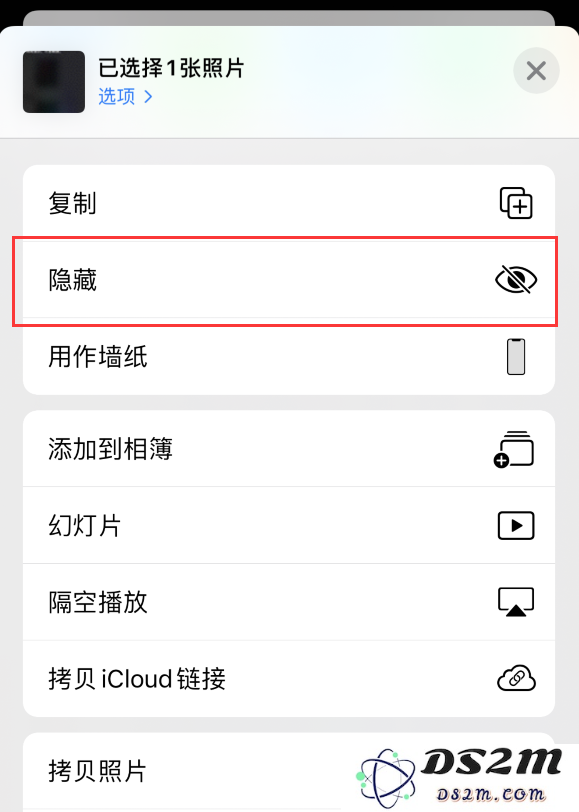 iPhone 12 隐藏照片的三种实用技巧与方法，保护你的私人照片安全