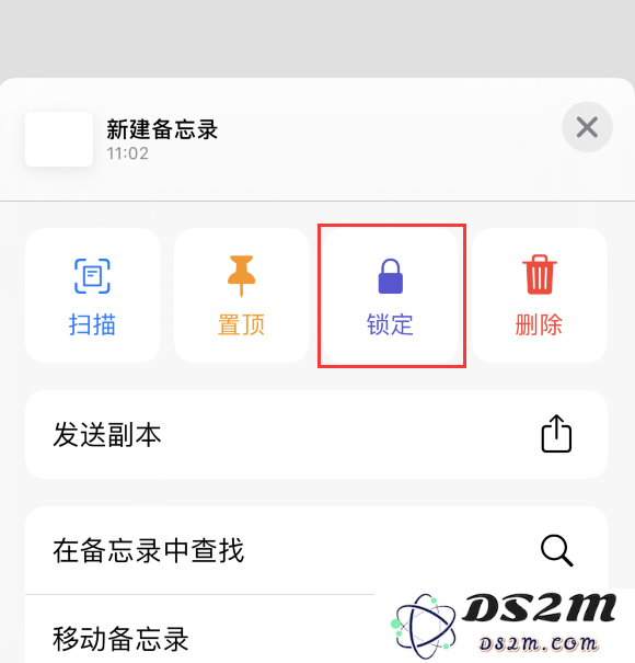 iPhone 12 隐藏照片的三种方法