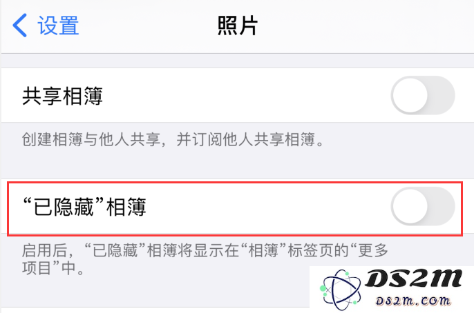 iPhone 12 隐藏照片的三种方法