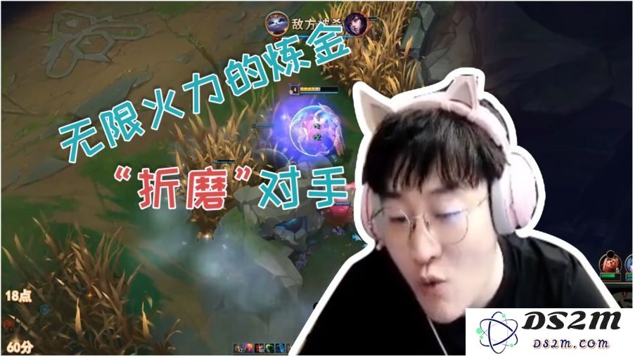 在《英雄联盟》中“摇摇晃晃”这一句究竟是出自哪位英雄之口？