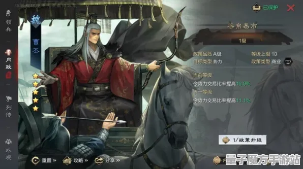 《率土之滨》最新服务器选择与2025春季优化攻略-全新Windows全息版赛车竞速及声望速刷技巧