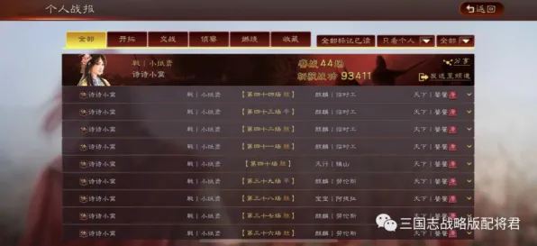 云·原神2025流量优化终极攻略！0氪金玩家必看的省流技巧大公开｜画质与流畅度全都要的硬核干货