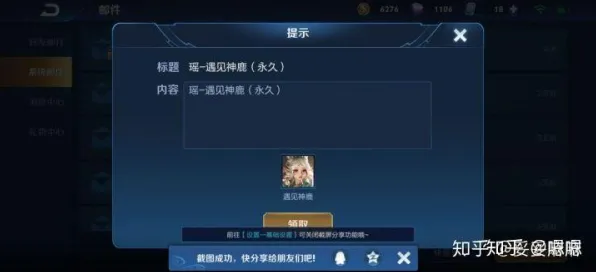 云·原神2025流量极限优化终极秘籍！零氪玩家必备的省流技巧一次性揭秘｜兼顾画质与流畅度的实用干货大放送