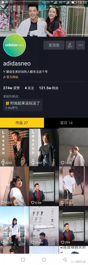 淘宝互动-云游戏-4月更新版V2.0带来新功能与优化体验