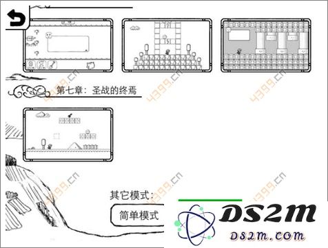 挑战正常的大冒险困难模式通关技巧分享 完整图文攻略详解
