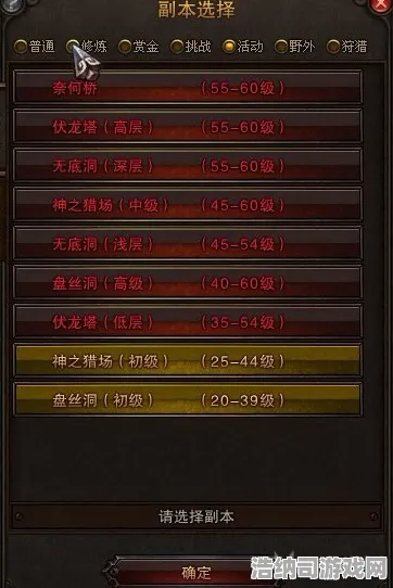 最新攻略0首曝！v0425版本新手必看攻略 助你三天速成大神 隐藏技巧全公开