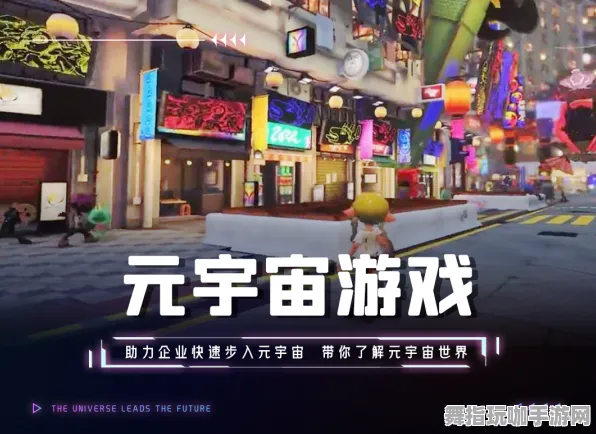 99%玩家未体验核心剧情-淘宝互动平台-元宇宙沙盒新动态-热修复补丁V2发布