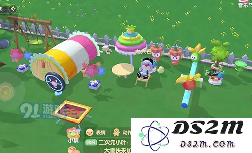 QQ截图20210702163113.png