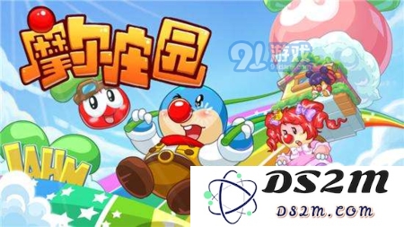 摩尔庄园手游夏季通行证的奖励内容详解与价格信息揭秘