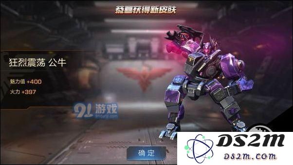 魂斗罗归来魅力值快速提升的有效方法及其在游戏中的重要作用分析